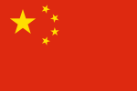 Fichiers audio adultes en chinois
